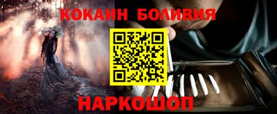 альфа пвп VHQ Кумертау