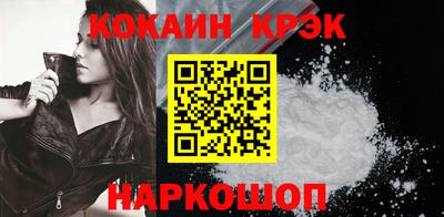 альфа пвп VHQ Кумертау