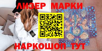 альфа пвп VHQ Кумертау
