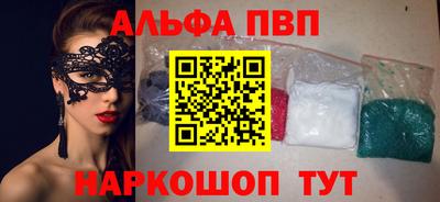скорость mdpv Кулебаки