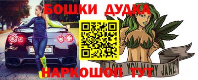 альфа пвп VHQ Кумертау