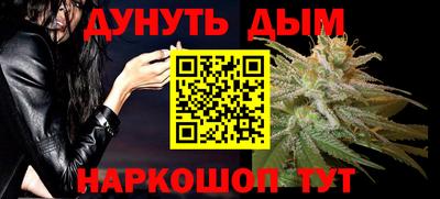 альфа пвп VHQ Кумертау