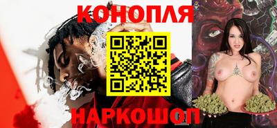 мескалин Кунгур