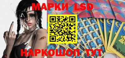 скорость mdpv Кулебаки