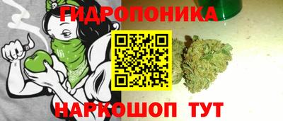альфа пвп VHQ Кумертау