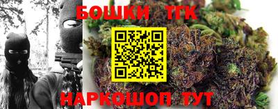 мескалин Кунгур
