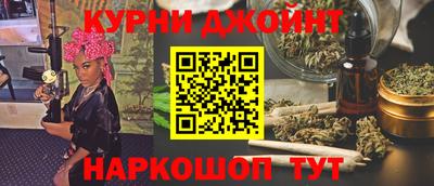 мескалин Кунгур