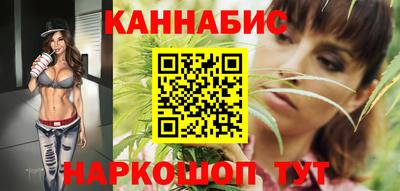 альфа пвп VHQ Кумертау