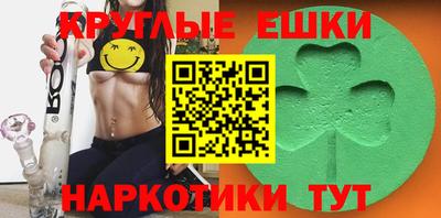 альфа пвп VHQ Кумертау