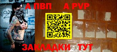 скорость mdpv Кулебаки