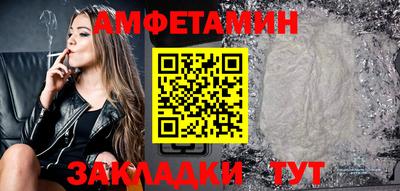 мескалин Кунгур