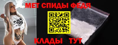 мескалин Кунгур