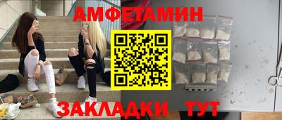 скорость mdpv Кулебаки