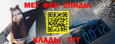 мескалин Кунгур