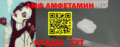 мескалин Кунгур