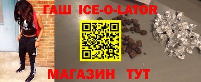 скорость mdpv Кулебаки
