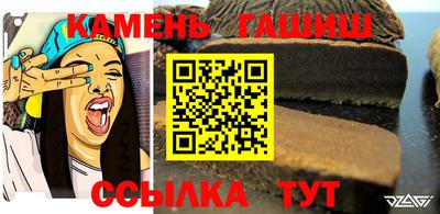 альфа пвп VHQ Кумертау
