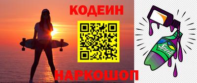 скорость mdpv Кулебаки