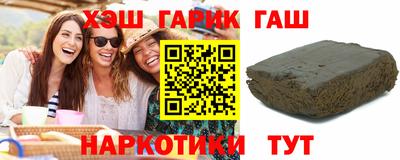альфа пвп VHQ Кумертау