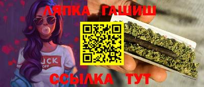 мескалин Кунгур
