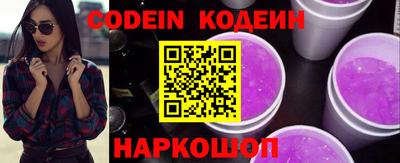 альфа пвп VHQ Кумертау